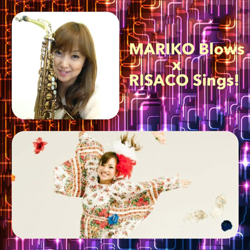 MARIKO brows + RISACO Sings!