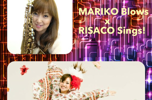 MARIKO brows + RISACO Sings!