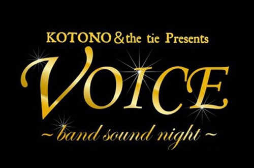 KOTONO & the tie Presents VOICE ～band sound night～＠高槻TENJIN1624