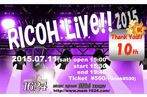 RICOH LIVE!!2015