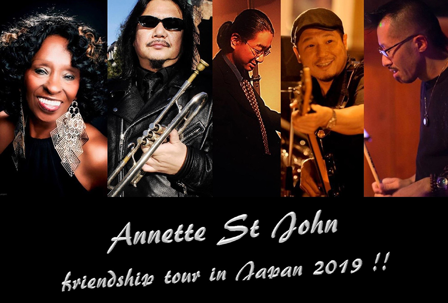 Annette St John friendship tour in Japan 2019 !!