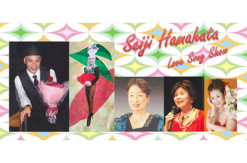 Seiji Hamahata Love Song Show