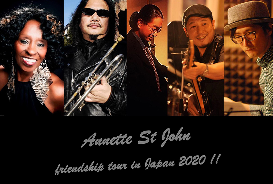 Annette St John friendship tour in Japan 2020 !!