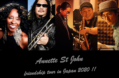 Annette St John friendship tour in Japan 2020 !!