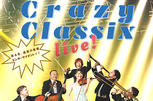 Crazy Classix Live! 2023 Tour