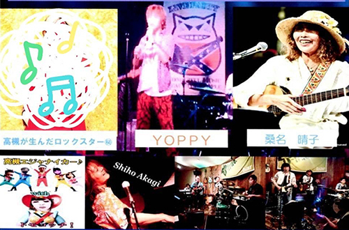 YOPPY friends☆還暦☆Music Party