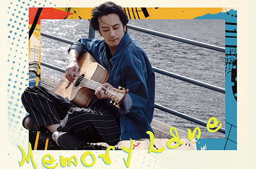 小西遼生 原音vol.5 -Memory Lane-